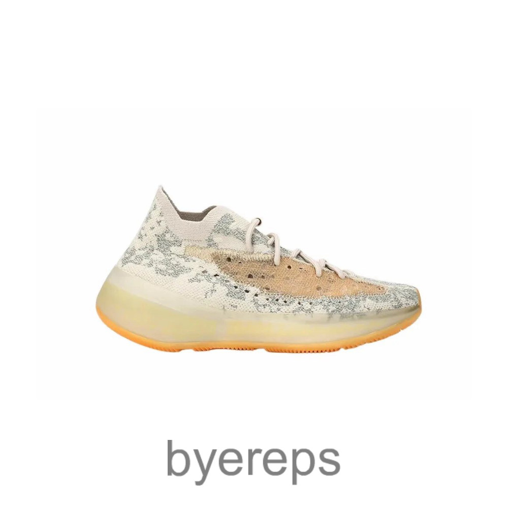 Yeez 380 Yecoraite Reflective