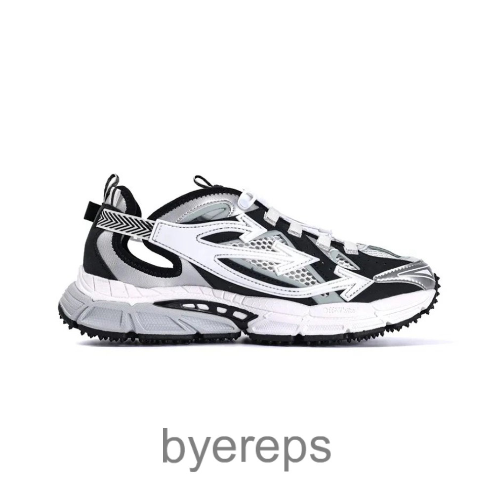 Off-White Be Right Back Silver