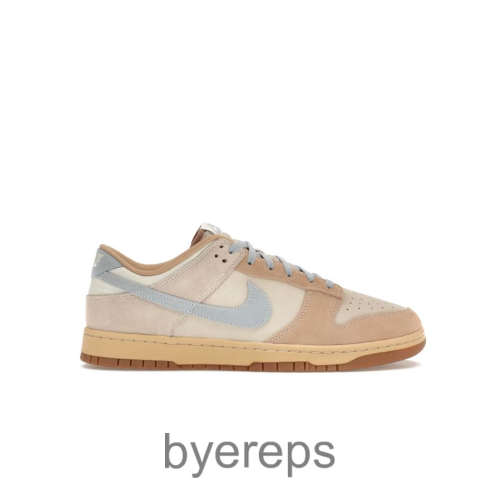 Dunk Low Sanddrift Light Armory Blue