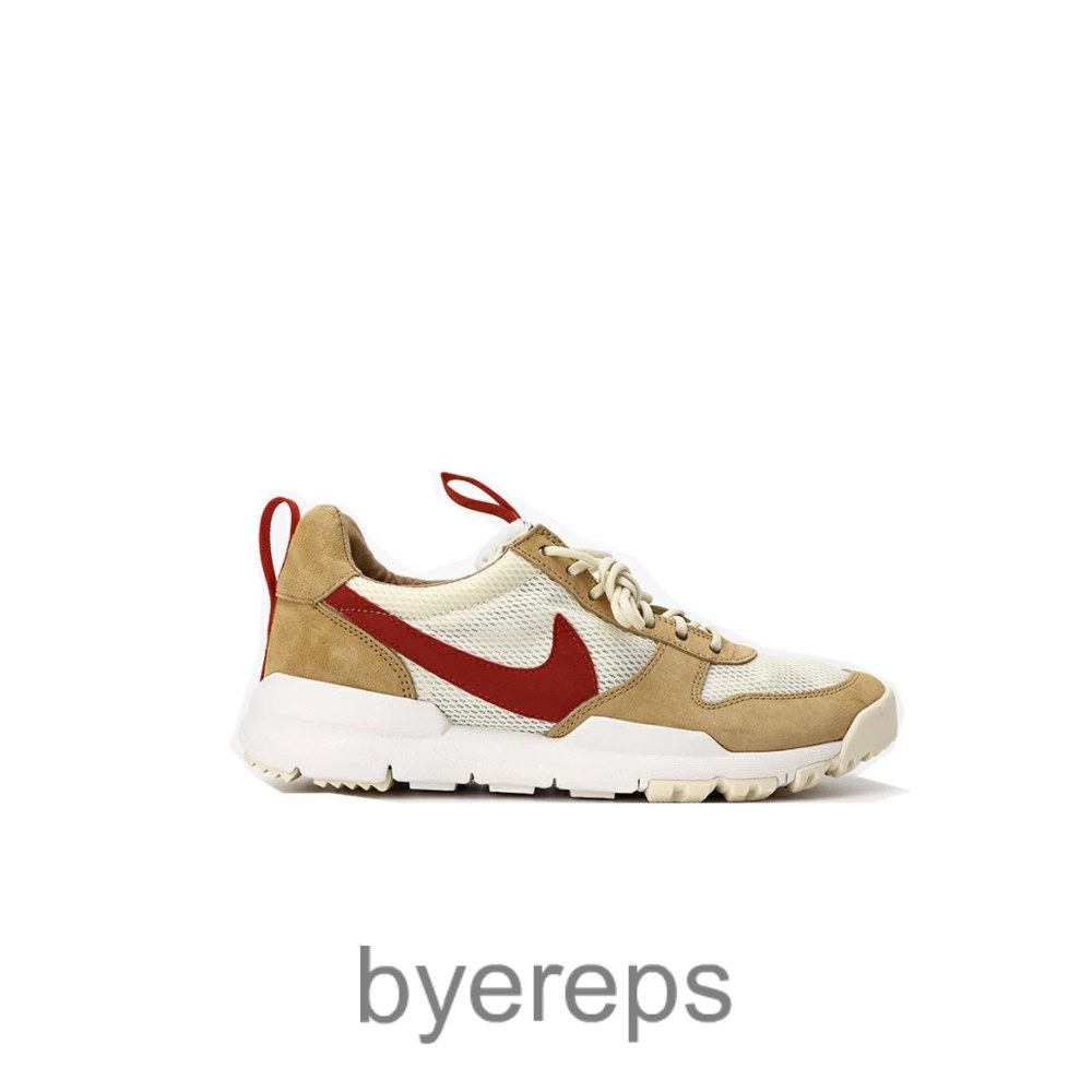 Tom Sachs Mars Yard Quality