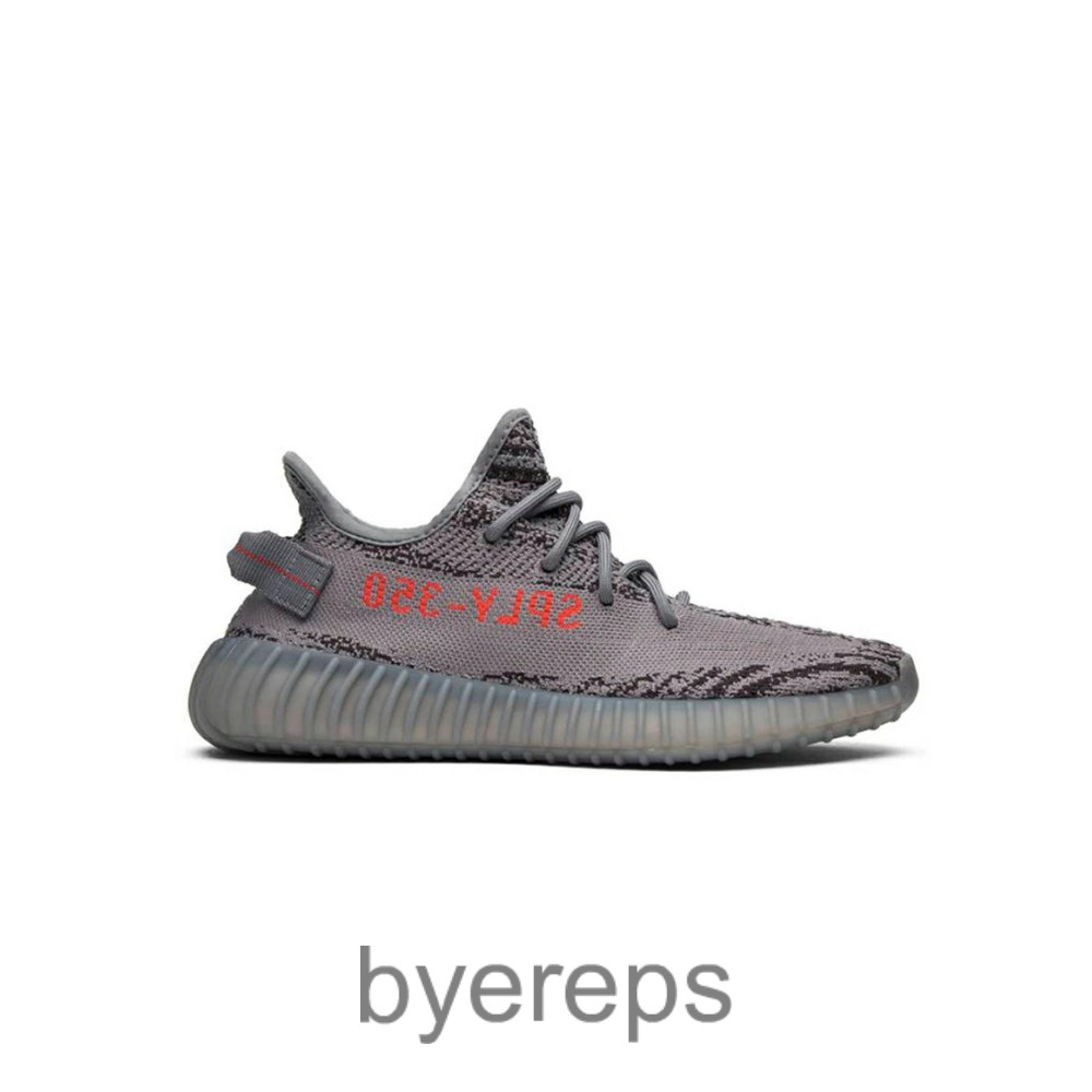 Yeezy 350 V2 Beluga 2.0 Ah2203