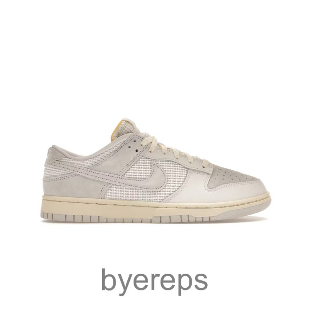 Dunk Low Phantom Light Bone