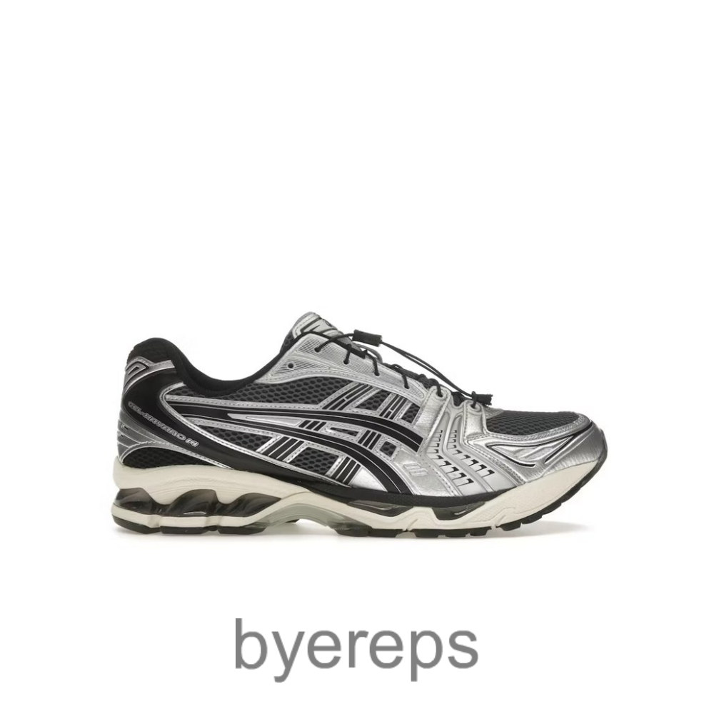 Asics Gel-Kayano 14 Unlimited Pack Carrier Grey