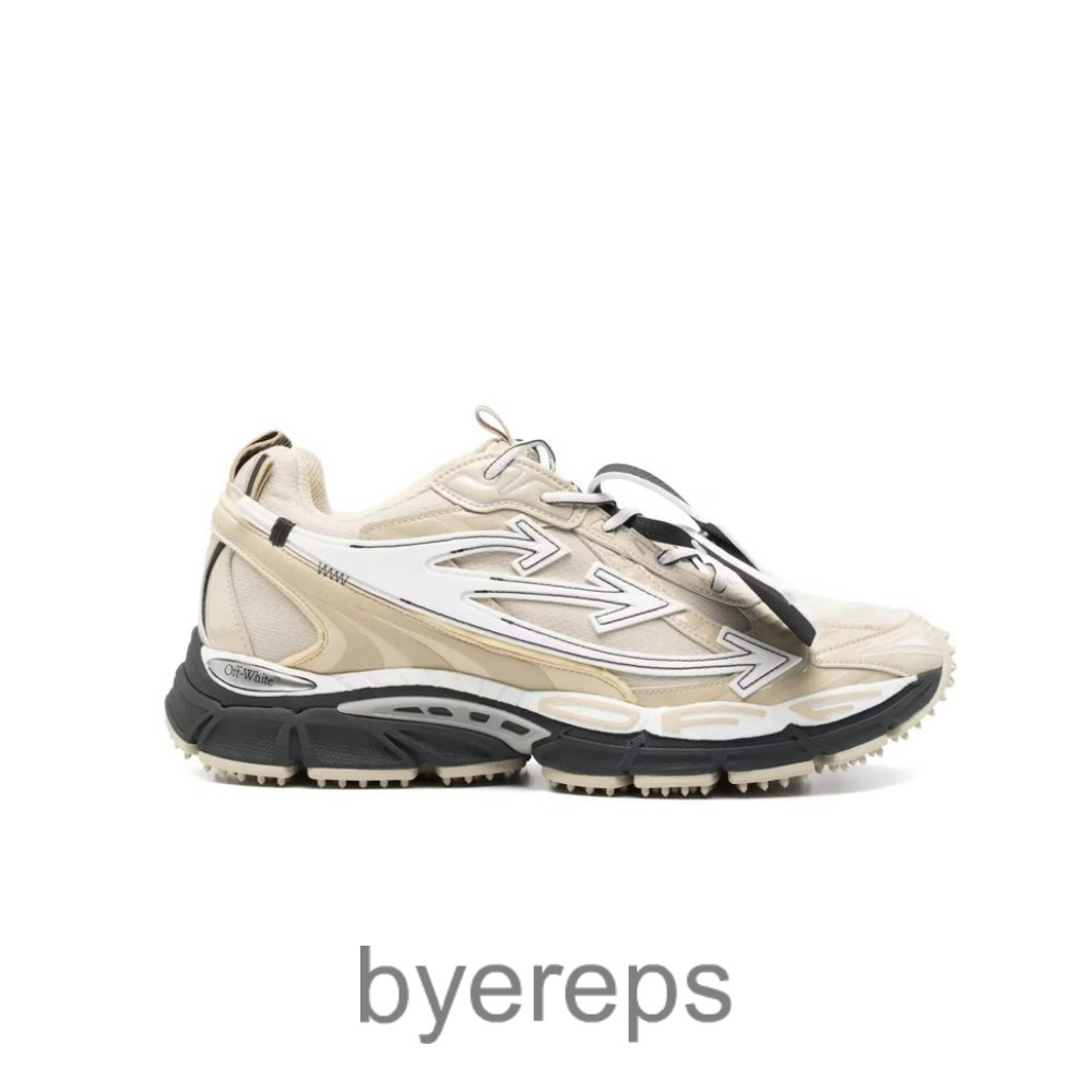 Off-White Be Right Back Light Beige