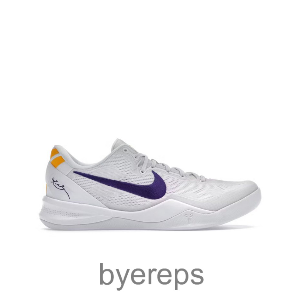 Kobe 8 Protrolakers Home