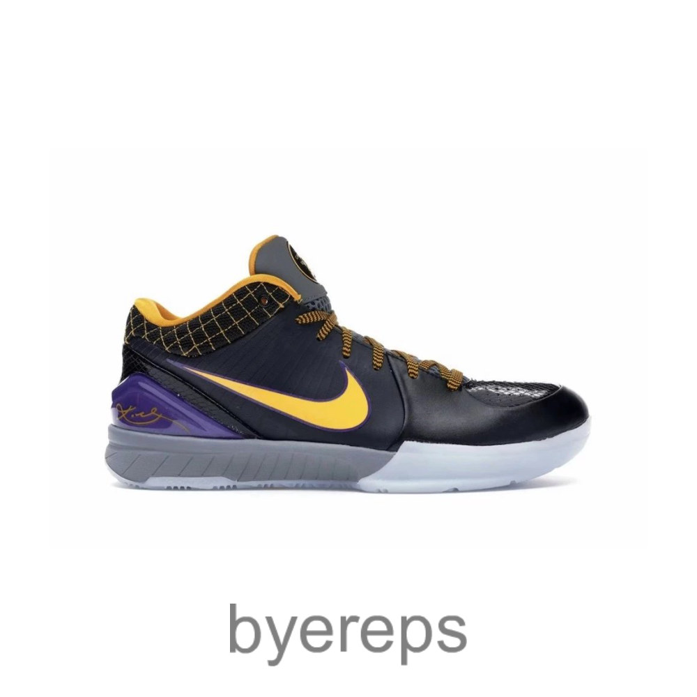 Kobe 4 Protro Carpe Diem