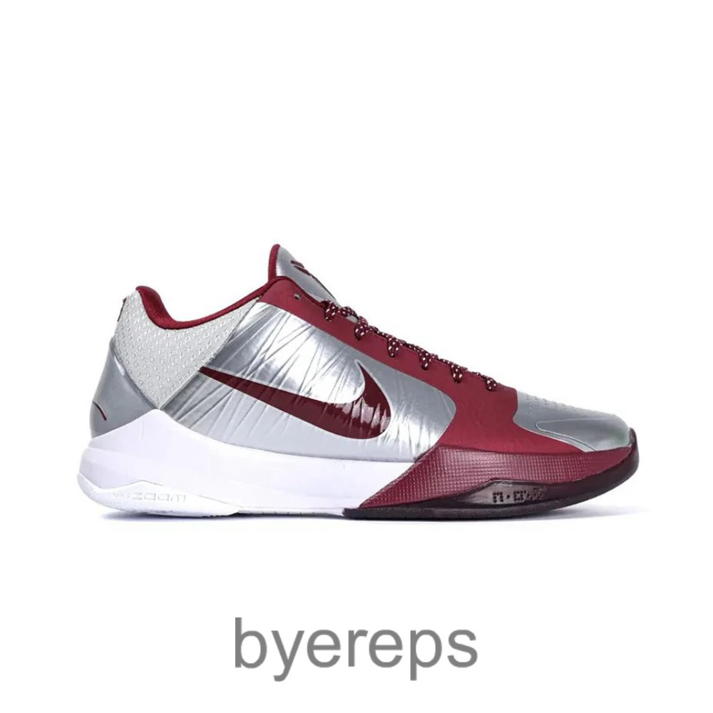 Zoom Kobe 5 Protro Lower Merion Aces Away