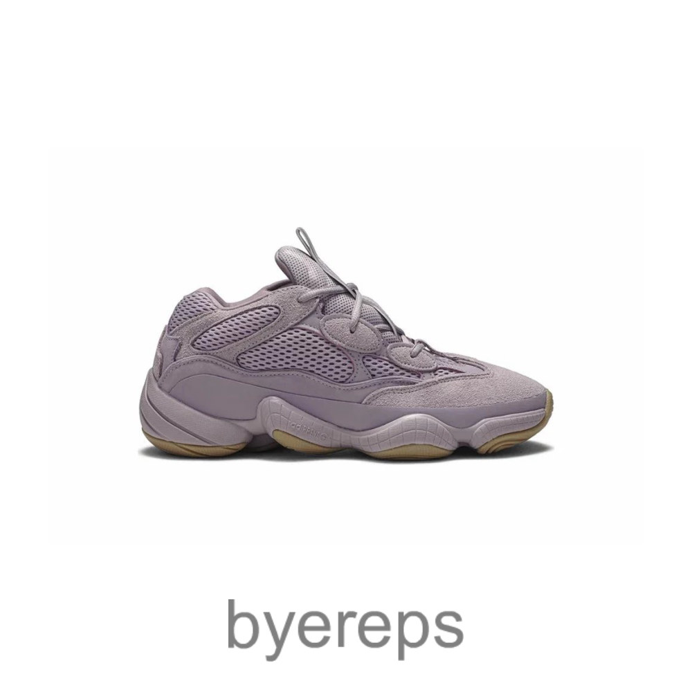 Yeezy 500 Soft Vision