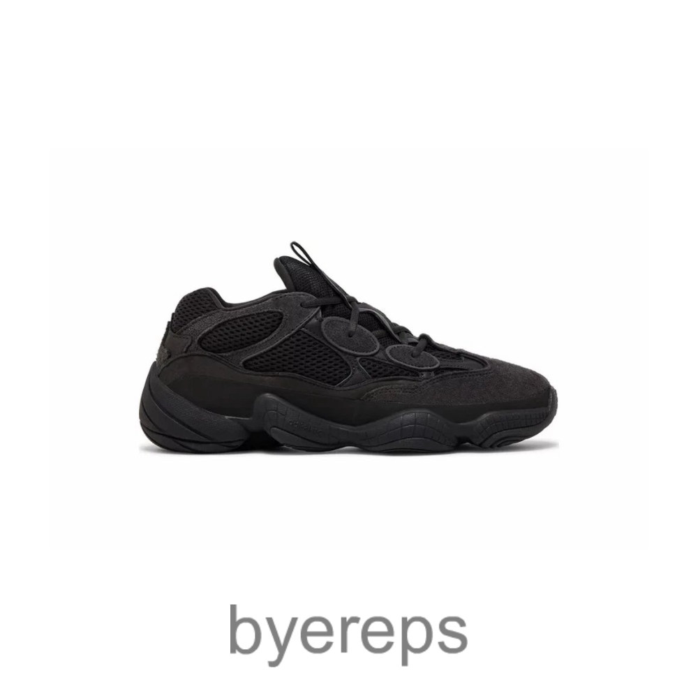 Yeezy 500 Utility Black