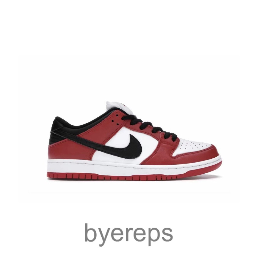 Dunk Low SB J-Pack Chicago