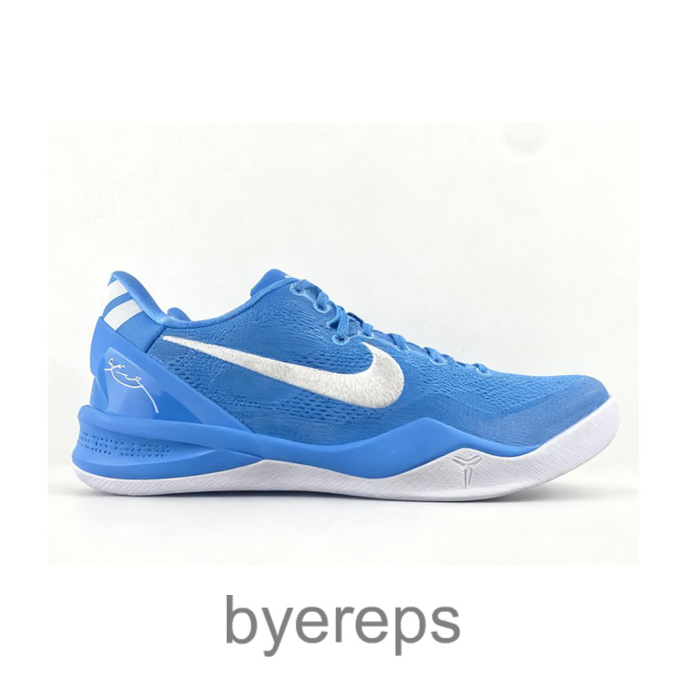 Kobe 8 Protro Tb Promo Game Royal