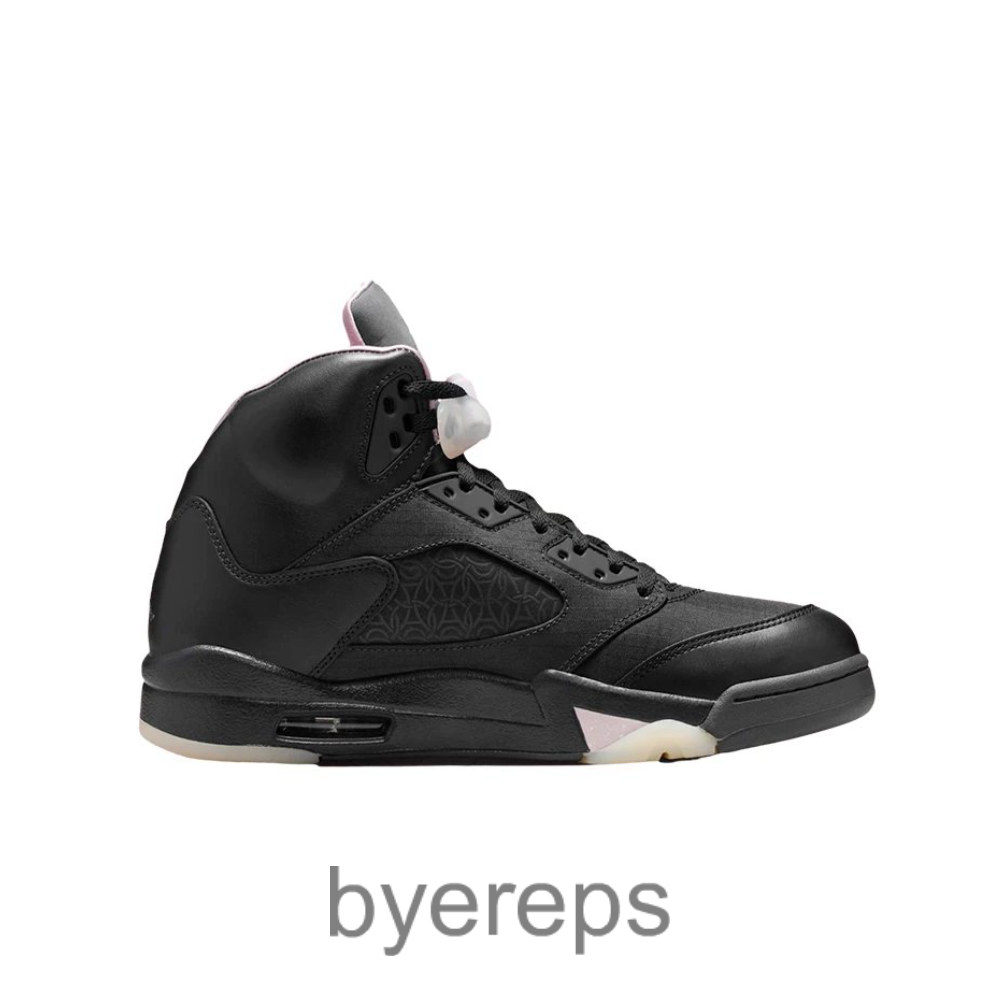 Psg X Air Jordan 5 Retro Off Noir