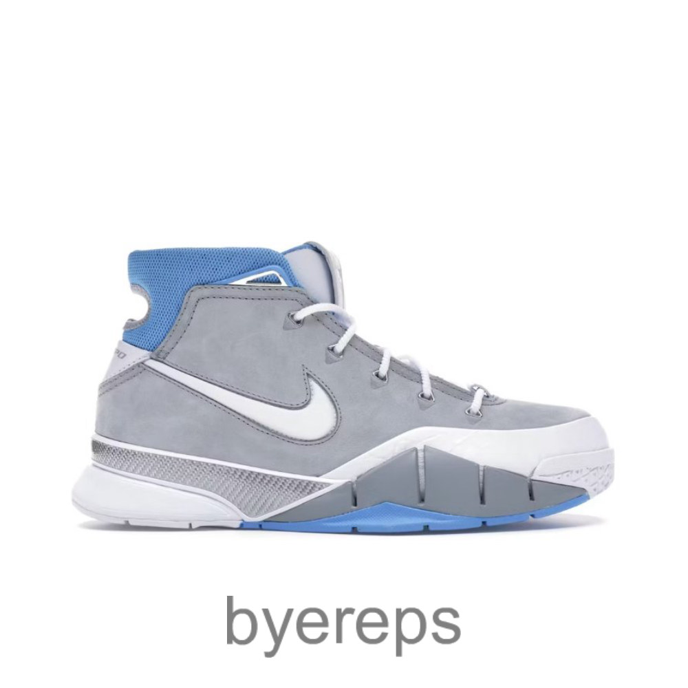 Kobe 1 Protro Mpls