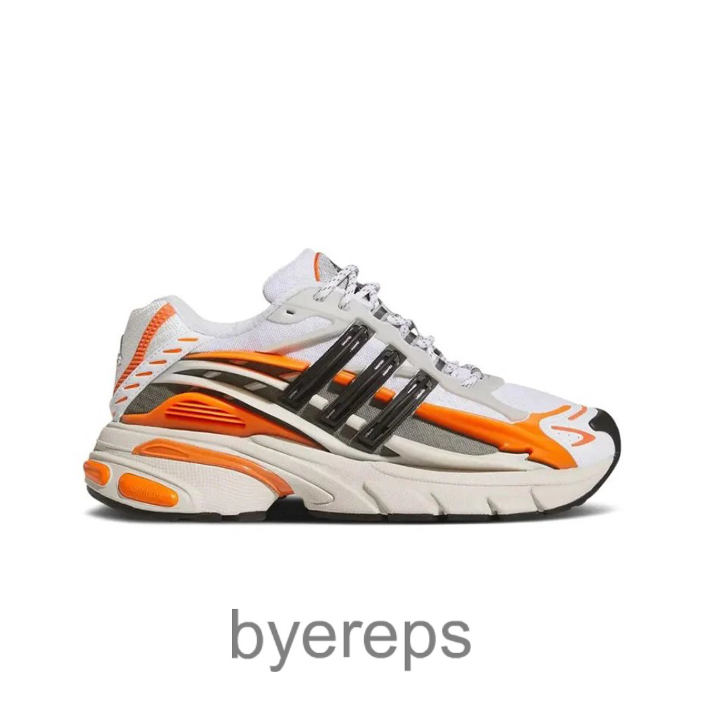 Pharrell Williams X Adidas Virginia Adistar Jellyfish Focus Olive Orange