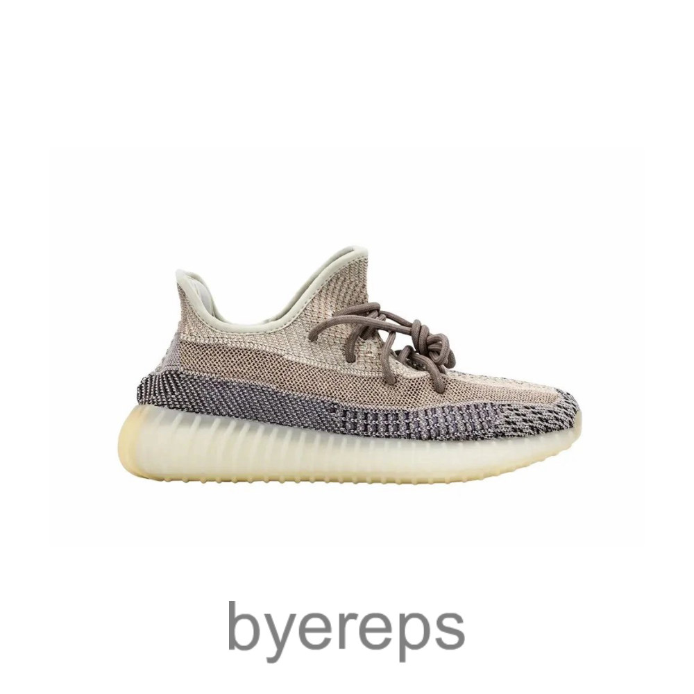 Yeezy 350 V2 Ash Pearl