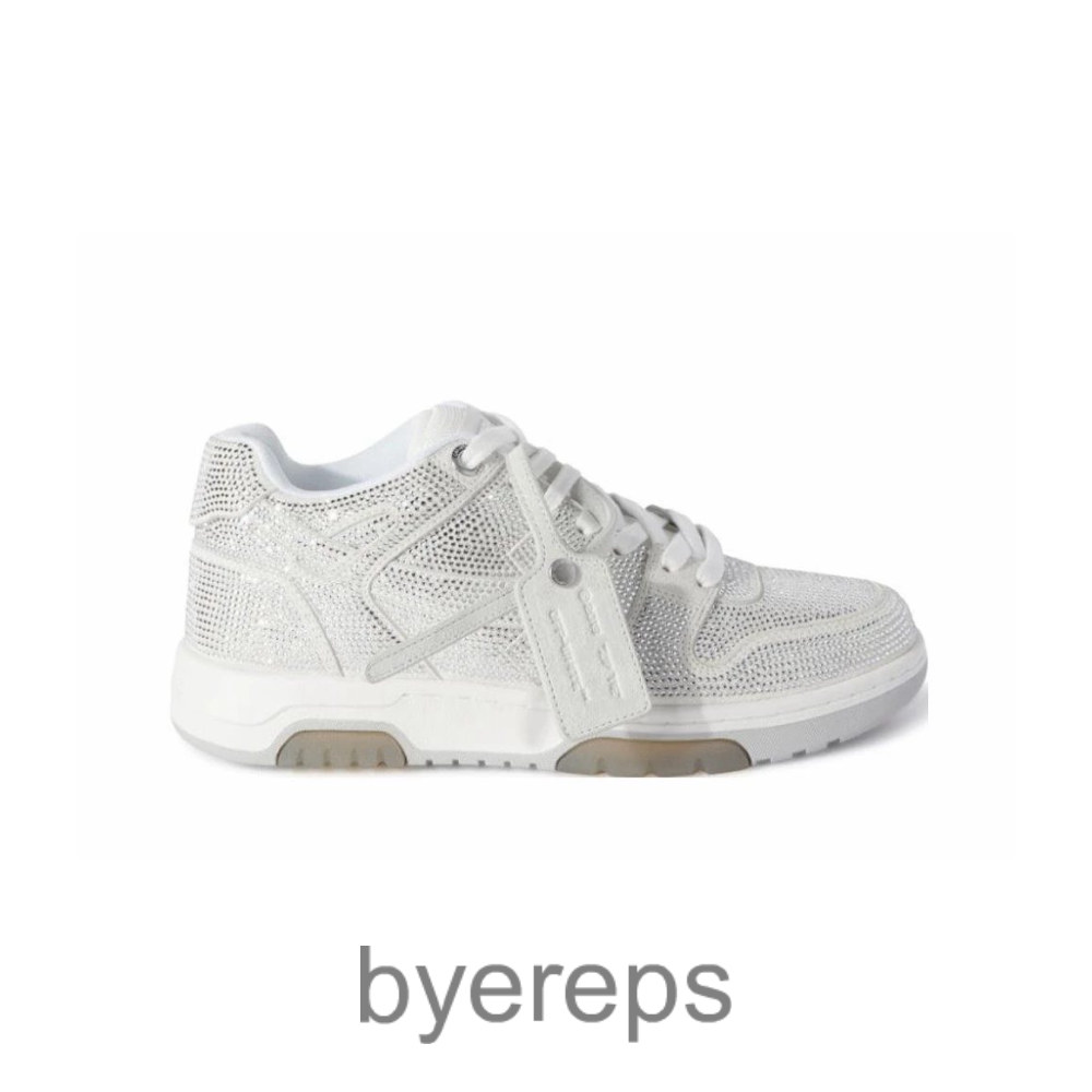 Out Of Office Strass