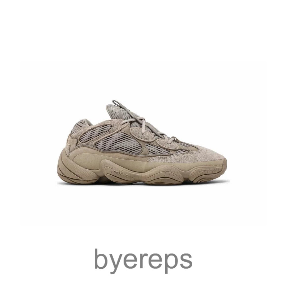 Yeezy 500 Taupe Light
