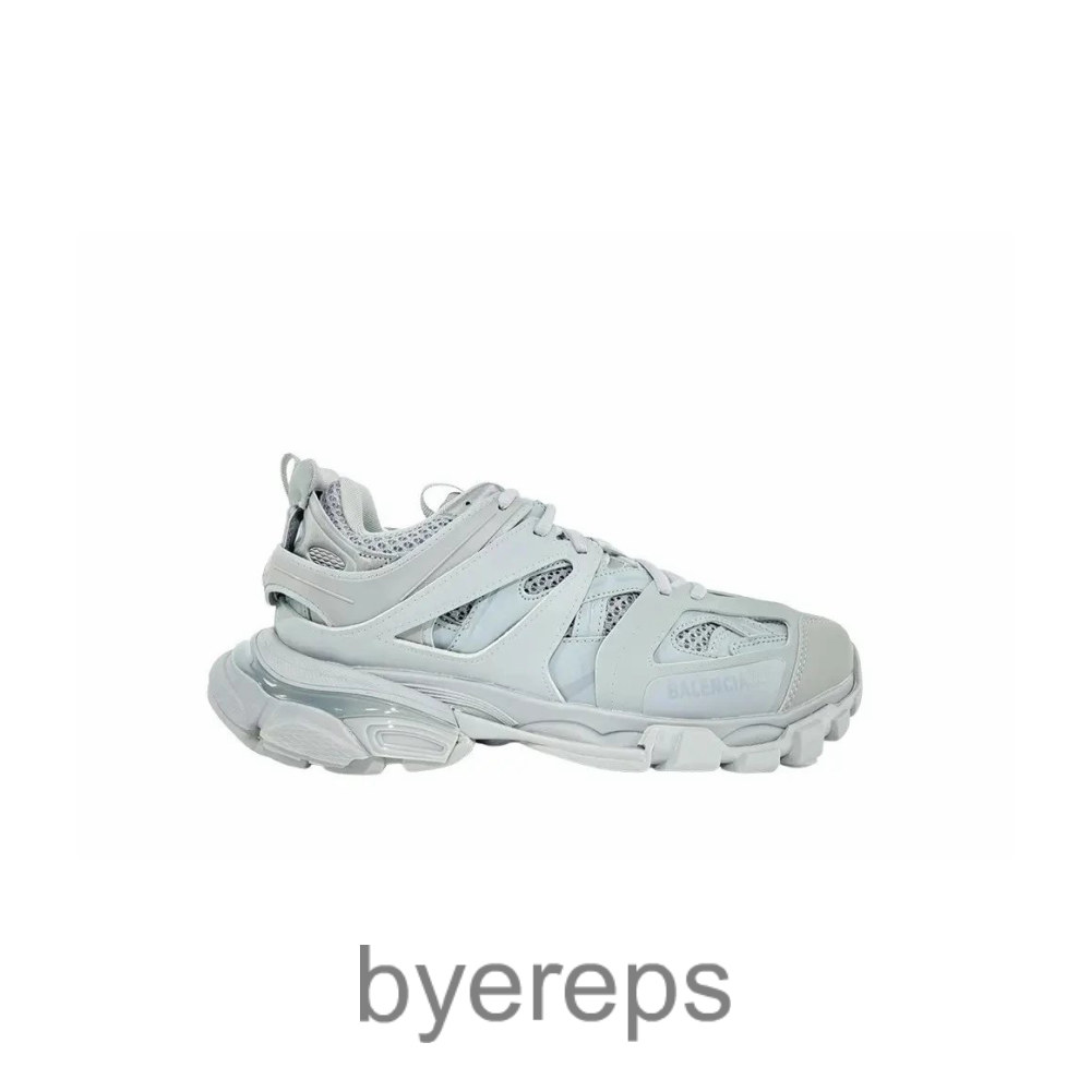 Balenciaga Track Sneaker Grey