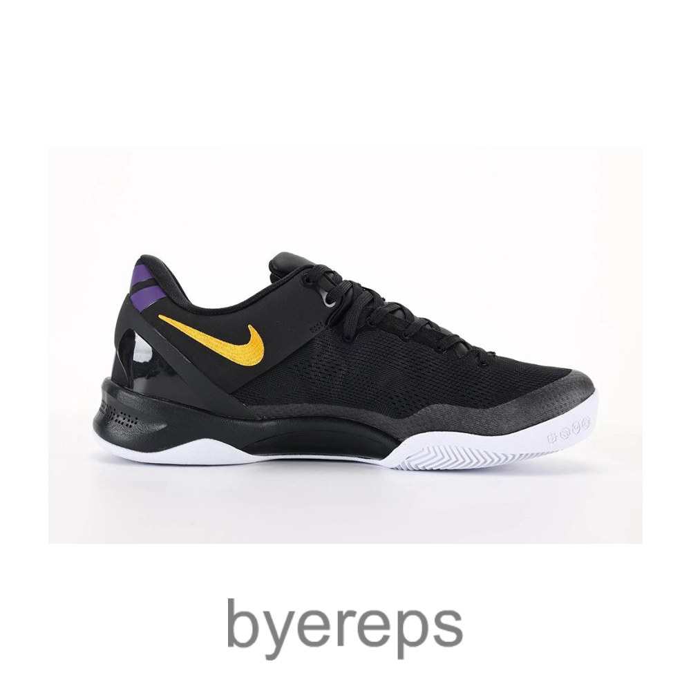 Kobe 8 Protro Lakers Away