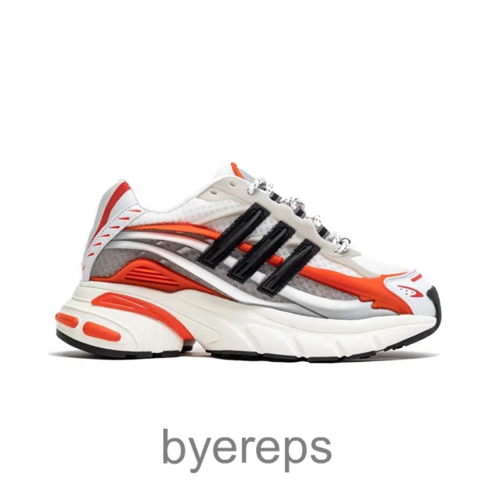 Pharrell Williams X Adidas Adistar Jellyfish White Tangerine Black