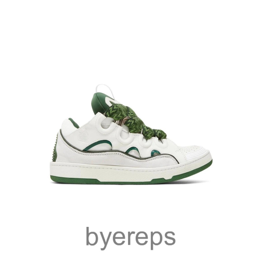 Lanvin Curb Sneakers White Khaki
