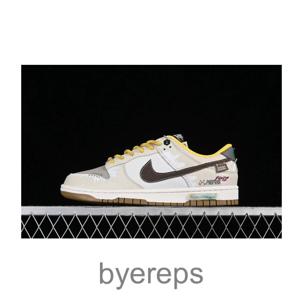 Dunk Low SB White/Grey/Brown/Yellow