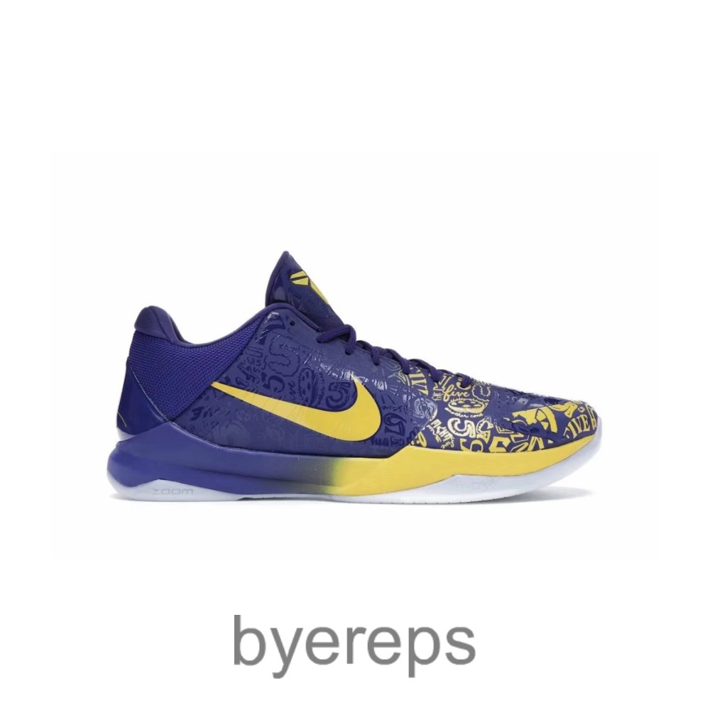 Kobe 5 Protro 5 Rings (2020)