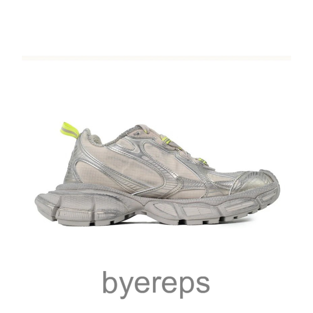 Balenciaga 3xl Low Top Sneakers Taupe Neon