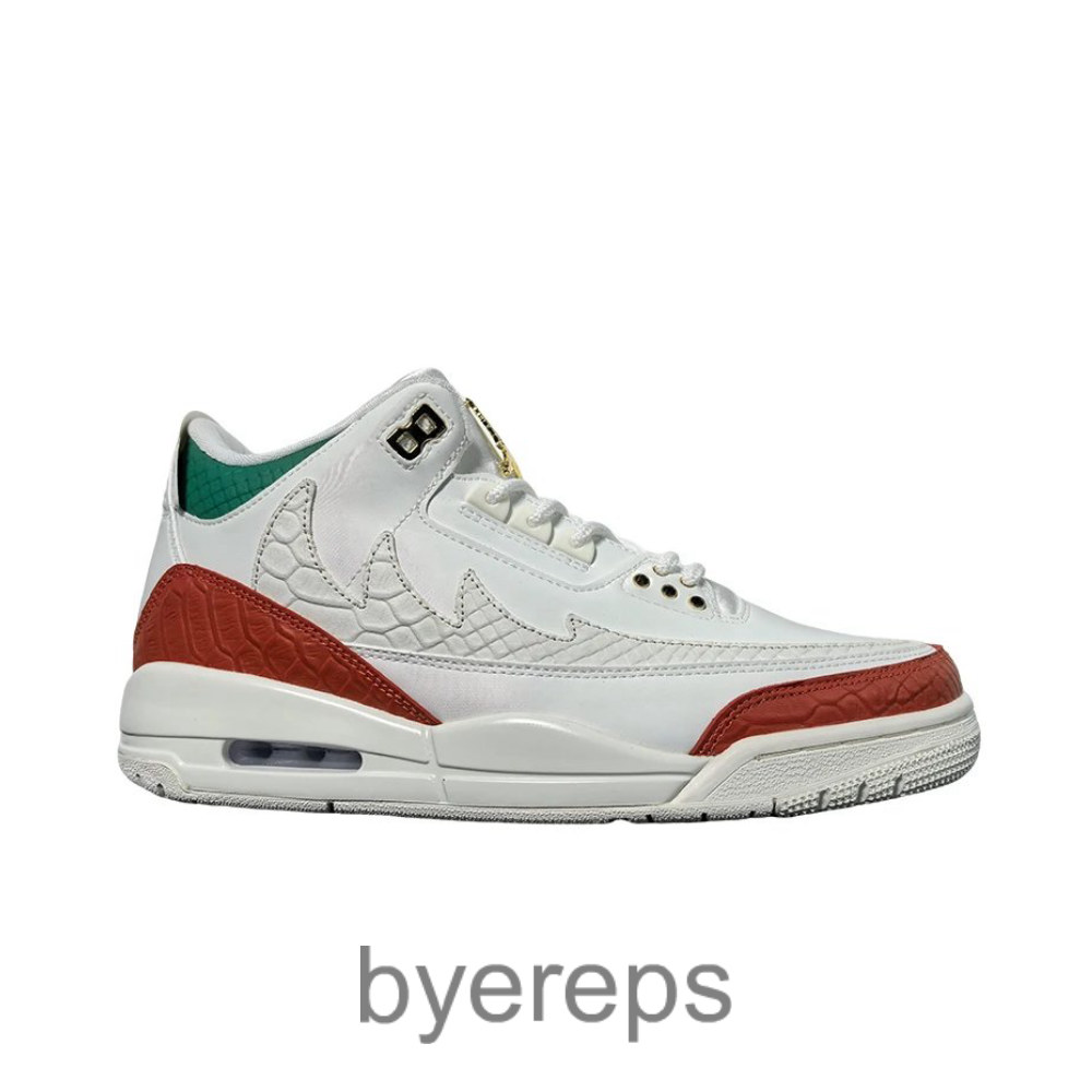 Jordan 3 Retro El Vuelo