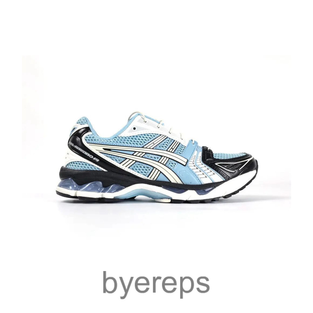 Asics Gel Kayano 14 Unlimited Pack Mist Cream