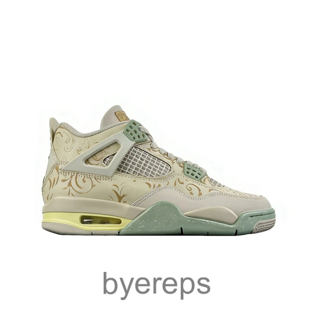 Air Jordan 4 Se Somos Eternos