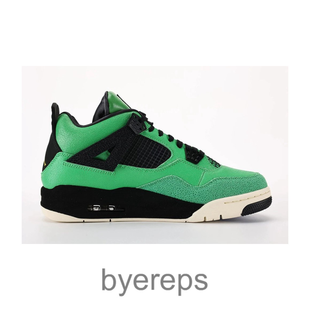 Jordan 4 Retro Manila
