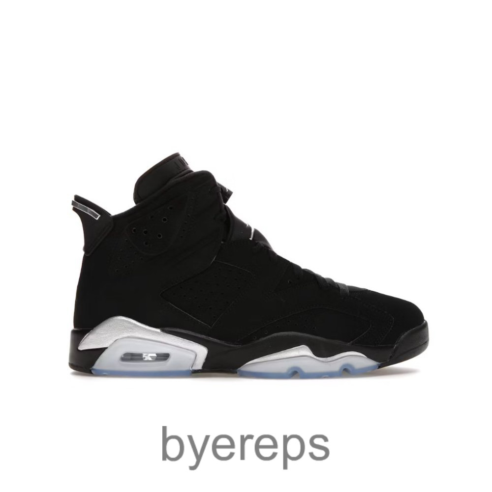 Jordan 6 Retro Chrome