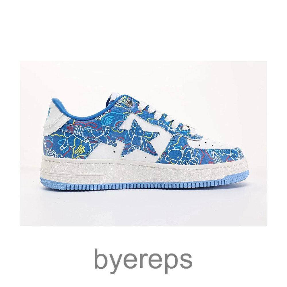 Bape Sta Medicom Toy Bearbrick Camo Blue