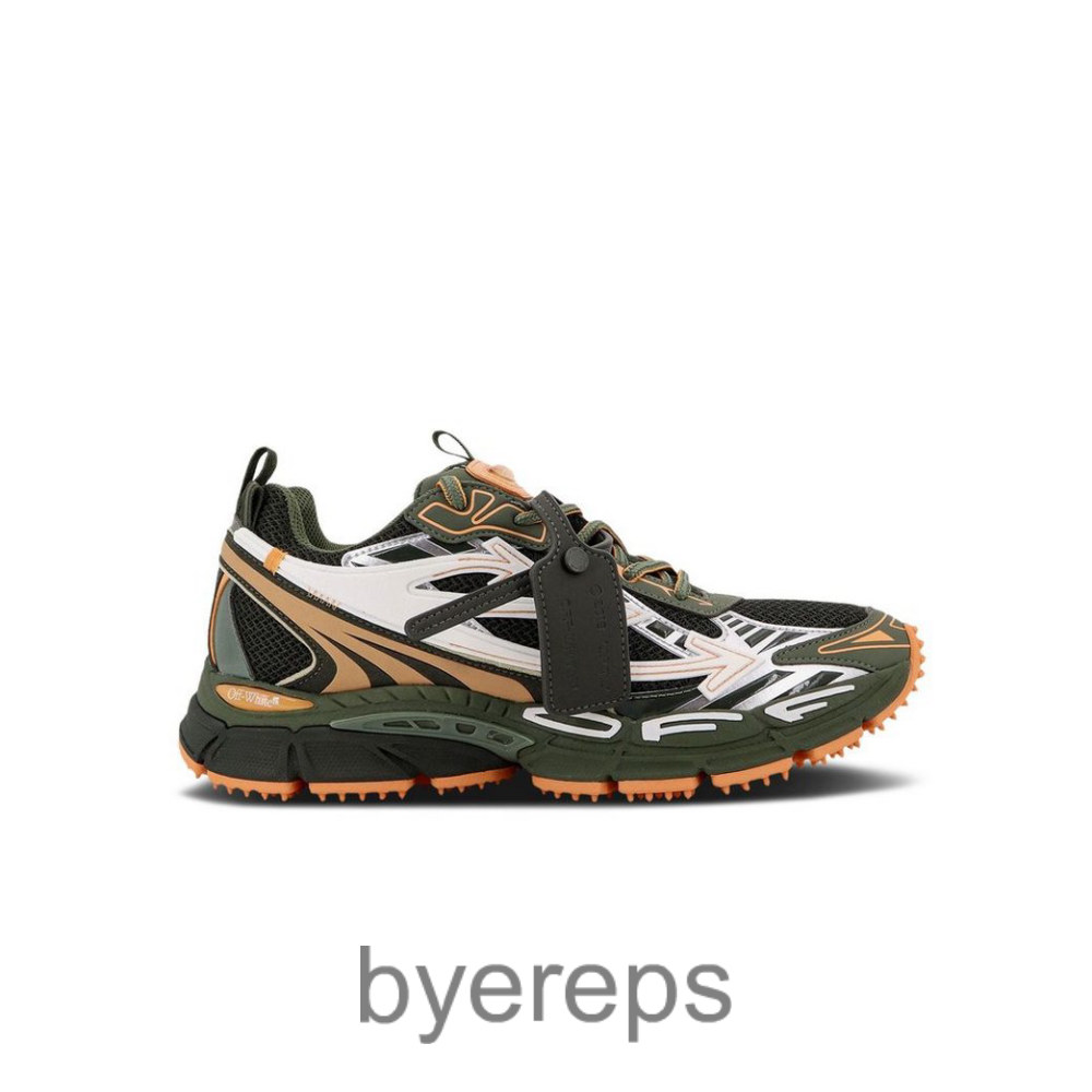 Off-White Be Right Back Military Green