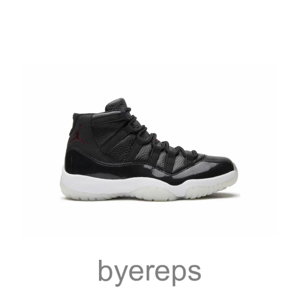 Jordan 11 Retro Win Like 96