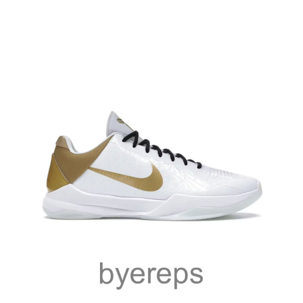 Kobe 5 Protro Big Stage Parade