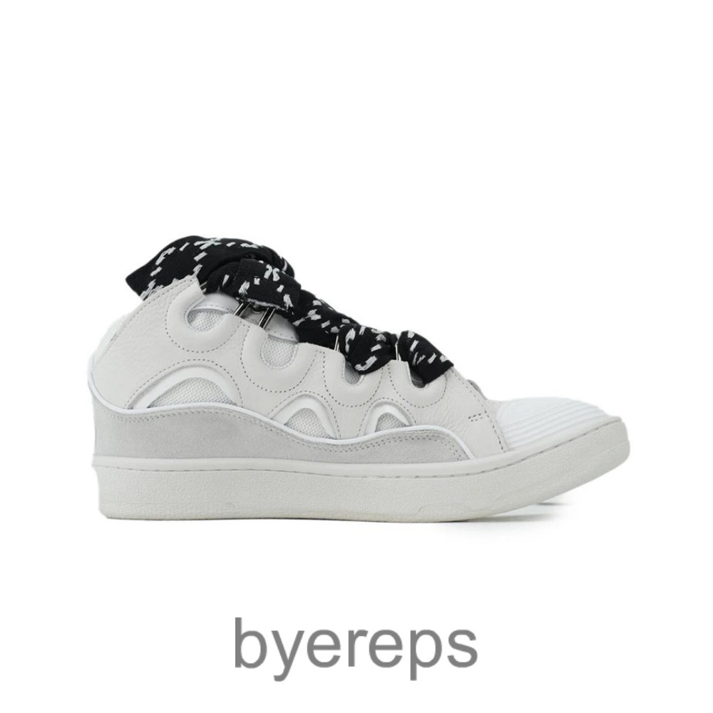 Lanvin Curb Sneakers White