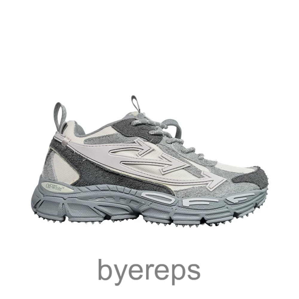 Off-White Be Right Back Grey