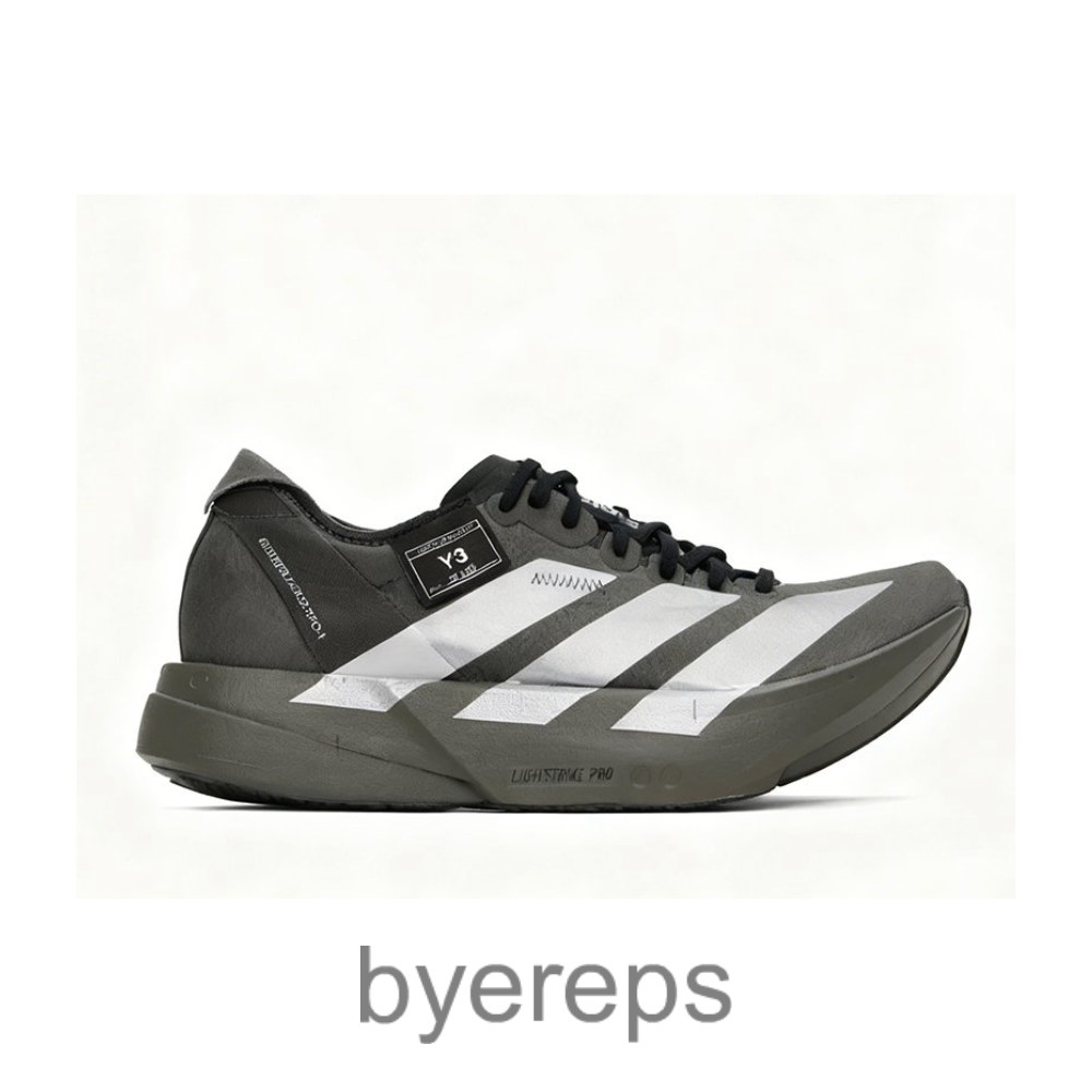 Adidas Y3 Adizero Adios Pro Evo Pro 4 Cinder Black