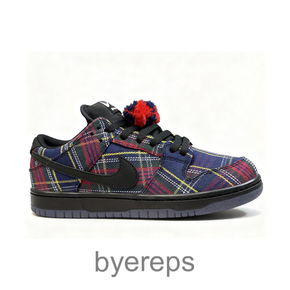 Nardwuar SB Dunk Low Pro