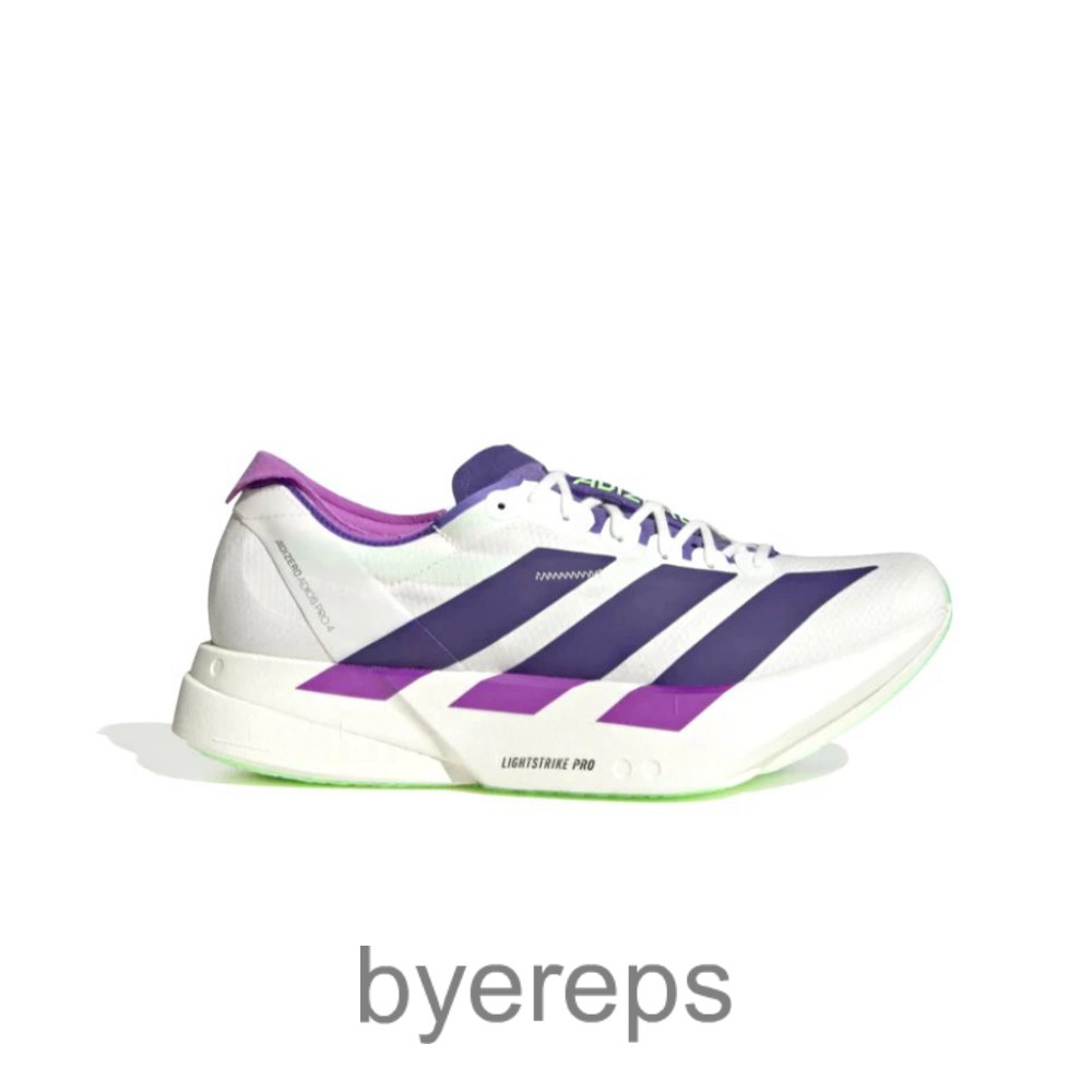 Adizero Adios Pro Evo 4 White Purple