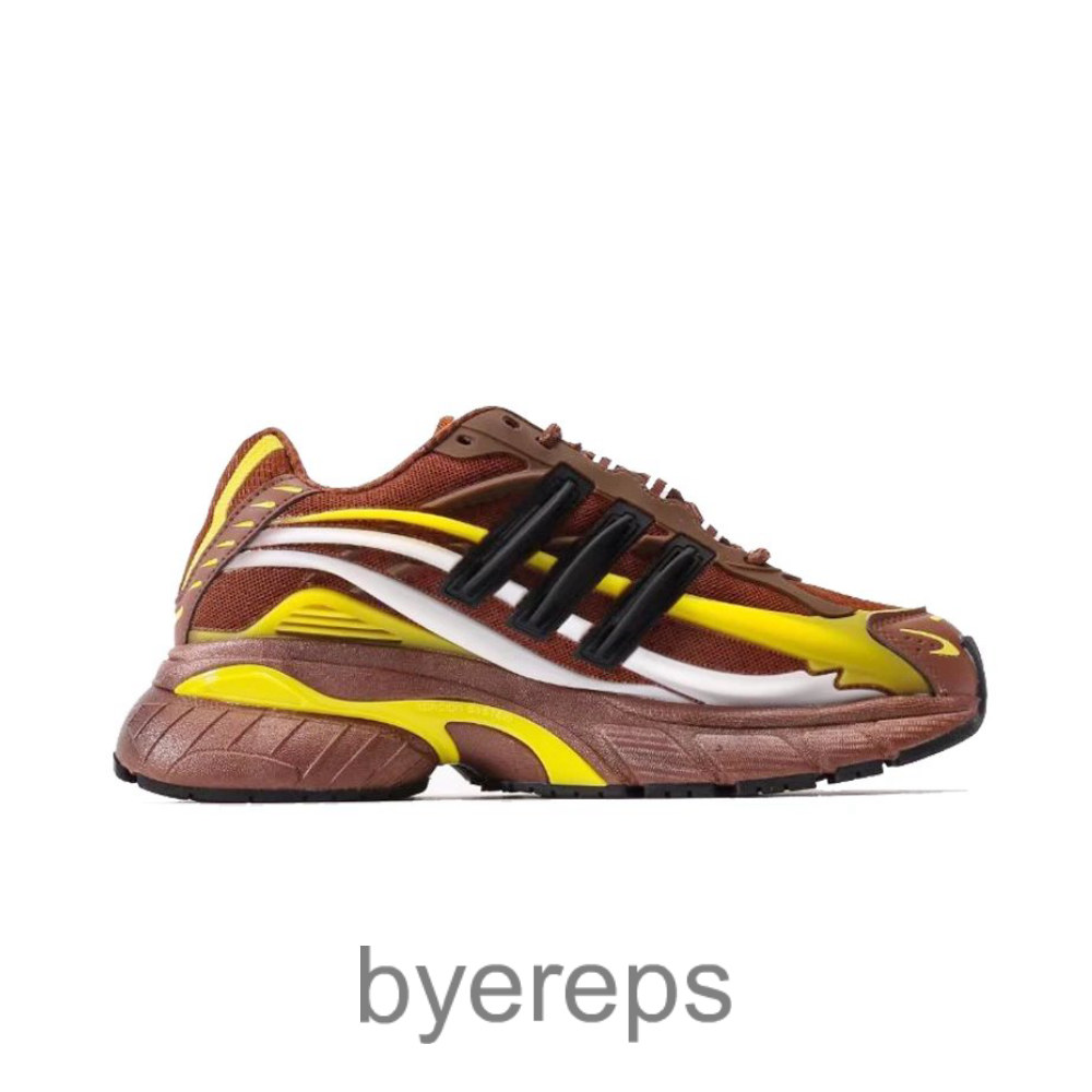 Adidas Adistar Jellyfish Pharrell Williams Focus Brown