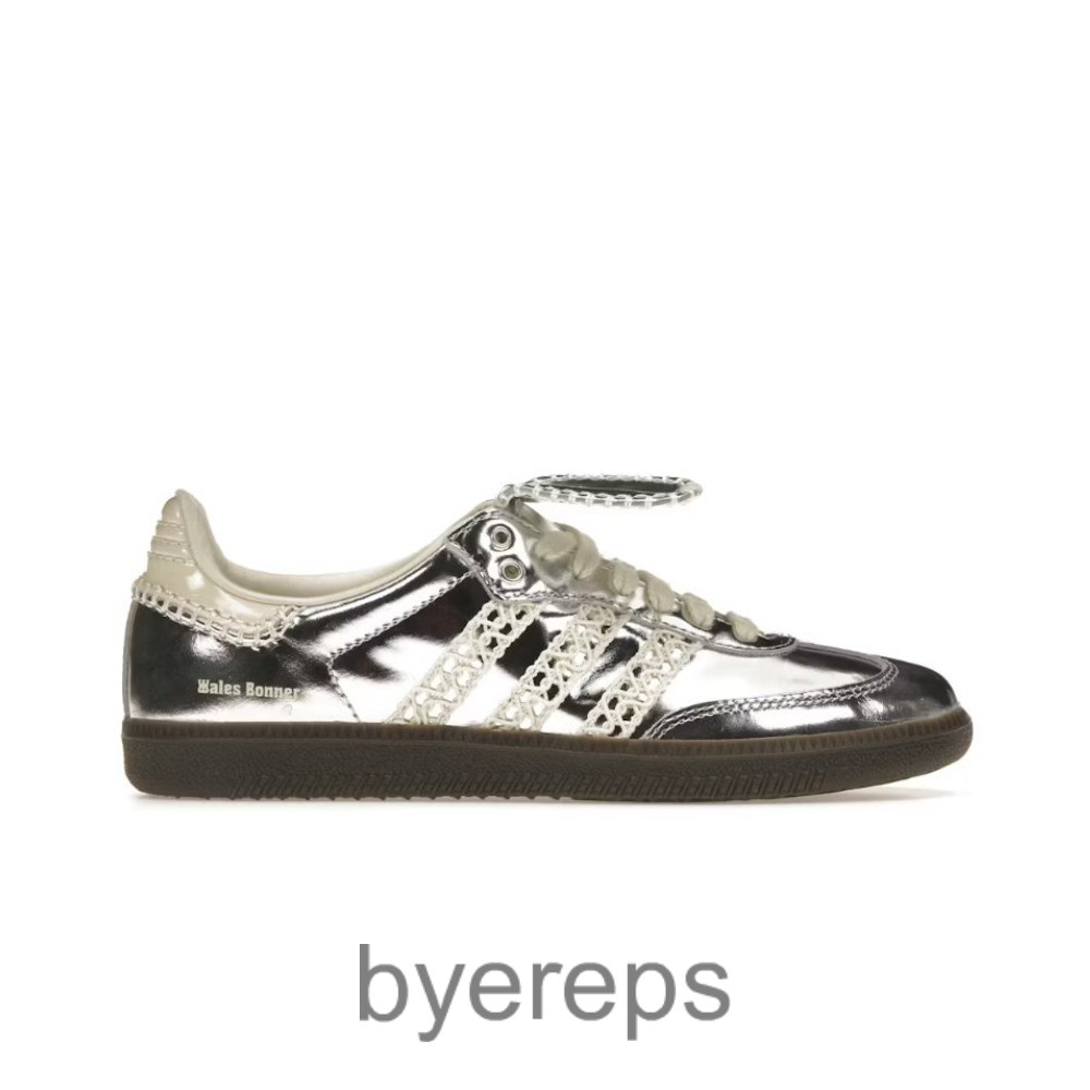 Adidas Samba Wales Bonner Silver