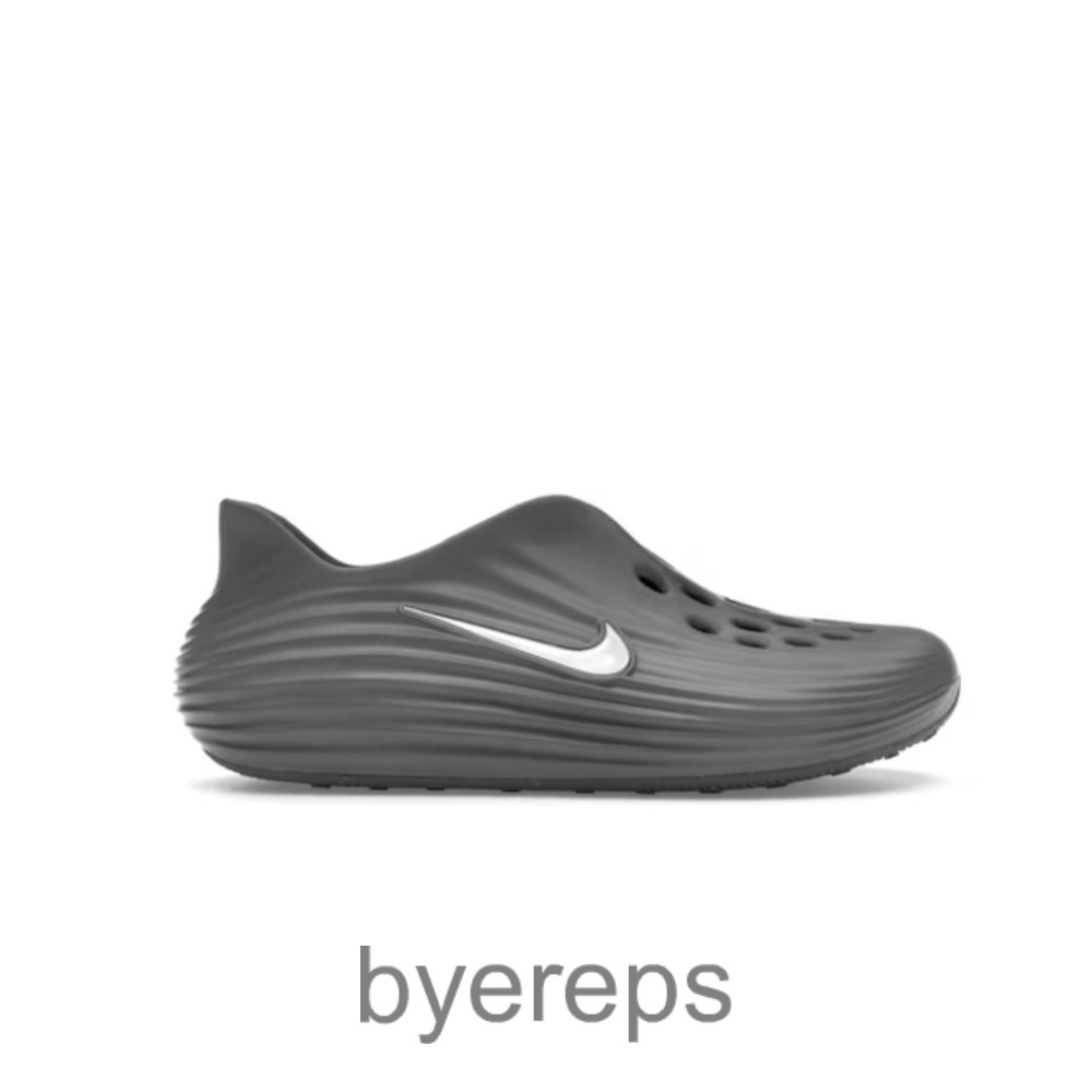 Reactx Rejuven8 Smoke Grey