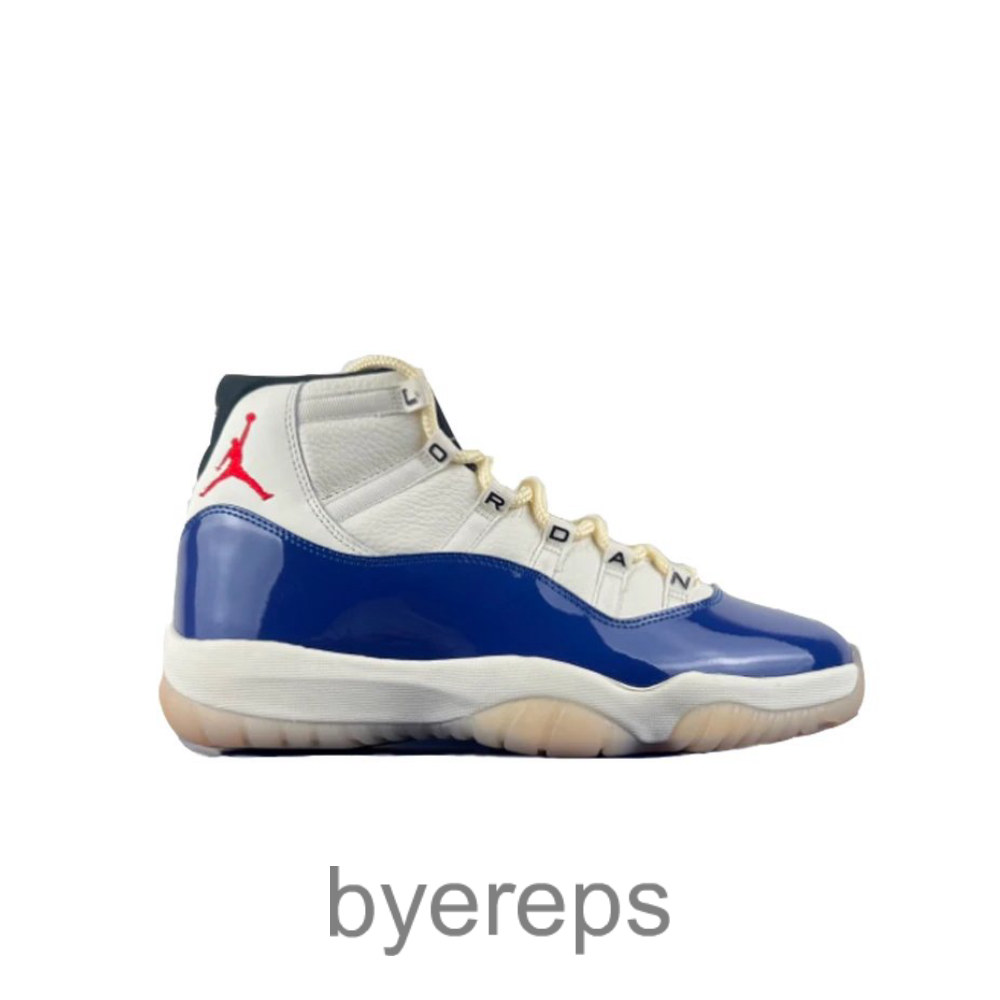 Air Jordan 11 Rare Air