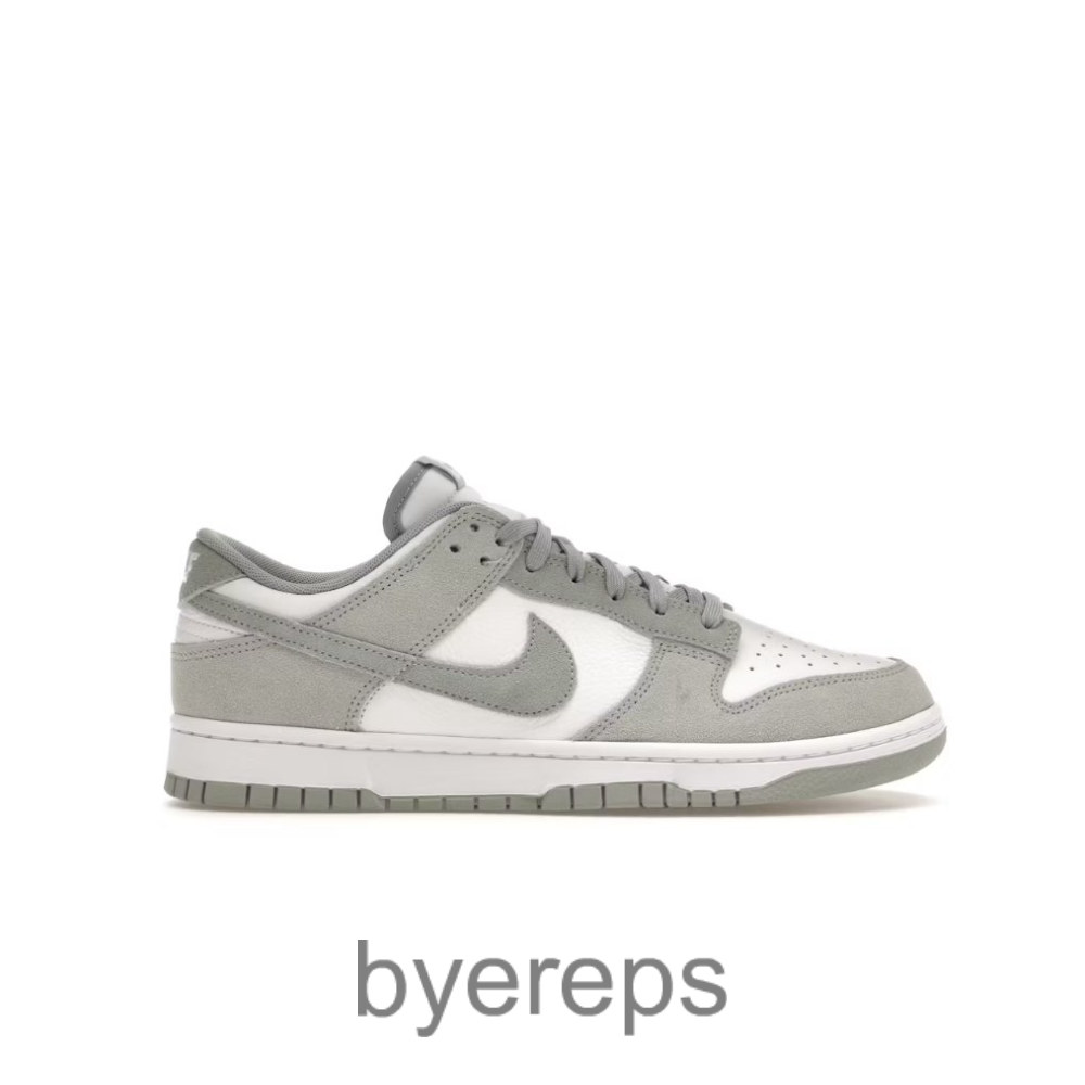 Dunk Low Se White Light Pumice