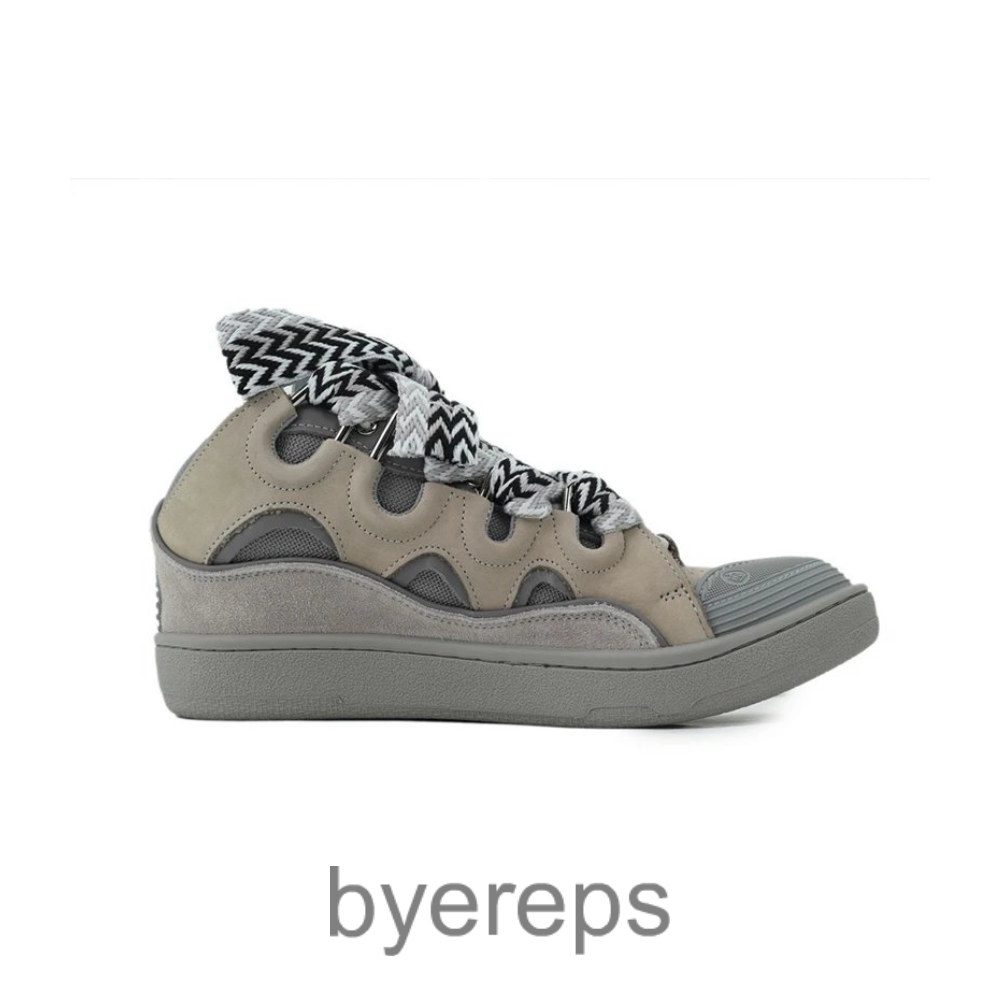 Lanvin Curb Sneakers Grey