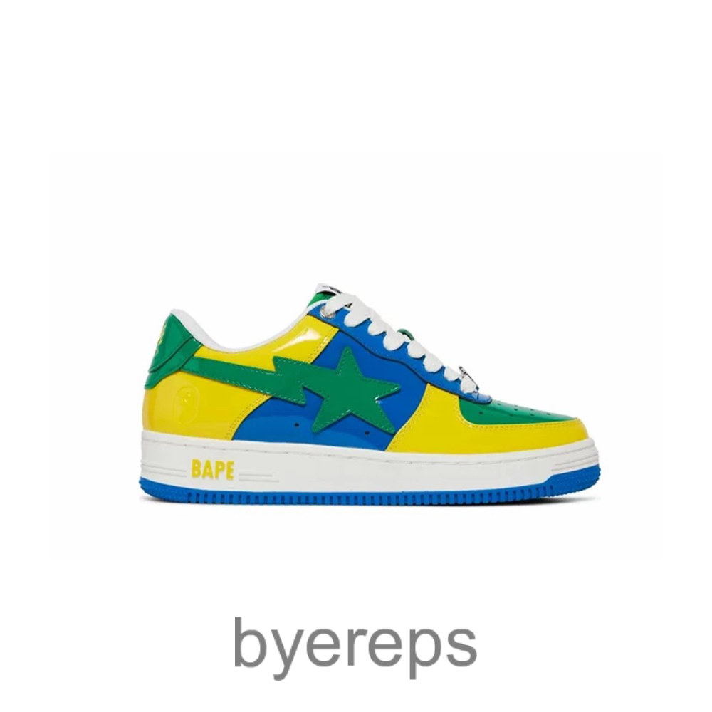 Bapesta M1 Brazil