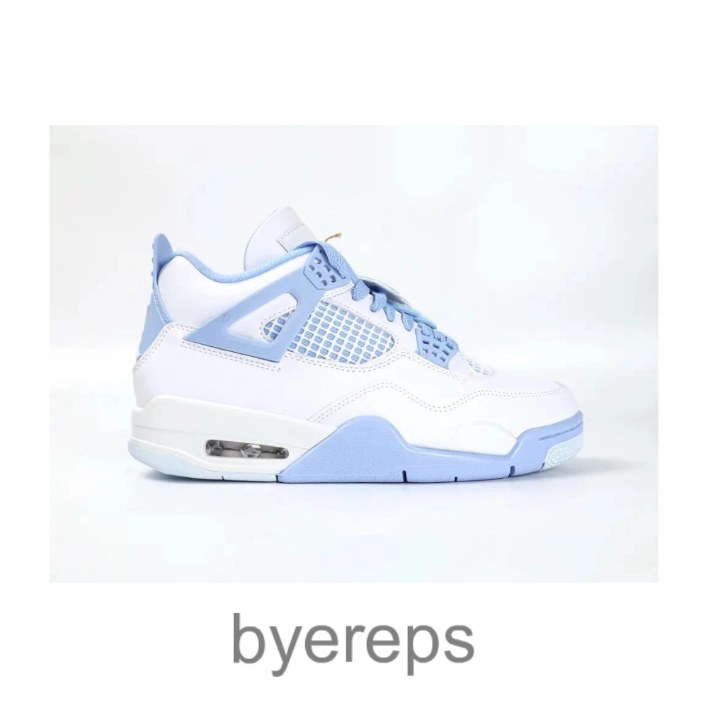Jordan 4 Aluminum